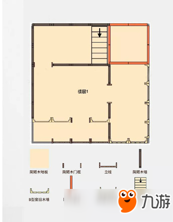 明日之后海王燈塔房子設(shè)計(jì)圖紙 豪華建筑推薦第14期