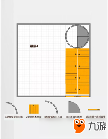 明日之后海王燈塔房子設(shè)計(jì)圖紙 豪華建筑推薦第14期