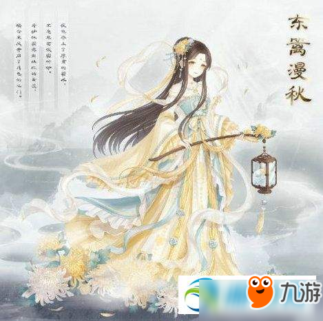 暖暖環(huán)游世界2019春節(jié)活動(dòng)內(nèi)容及獎(jiǎng)勵(lì)套裝介紹