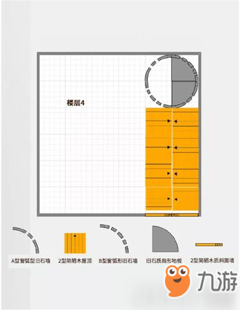 明日之后怎么做房子灯塔 明日之后灯塔房子设计蓝图纸