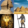 Guess Little Egypt