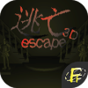 Escape 3D - Horror Game破解版下载