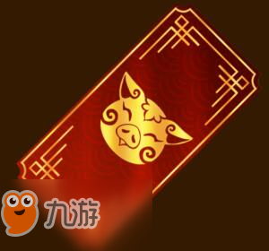 lol春節(jié)慶典門票購買后每局能獲得多少金豬幣