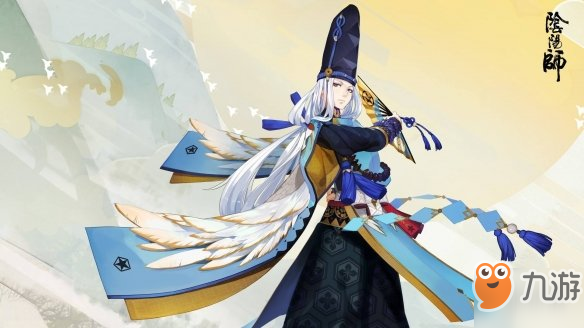 《陰陽師》1月30日維護(hù)更新公告 1月30日更新了什么