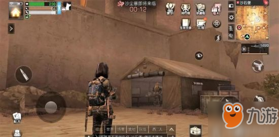 明日之后高分子涂层宝箱位置 古堡废墟打法技巧