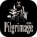 Pilgrimage破解版下载