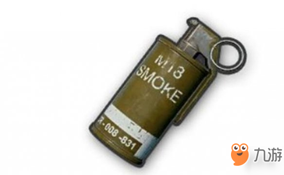 《和平精英》烟雾弹实用攻略 烟雾弹使用技巧