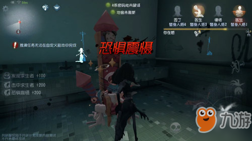 《第五人格》梦之女巫怎么用 梦之女巫实用技巧分享