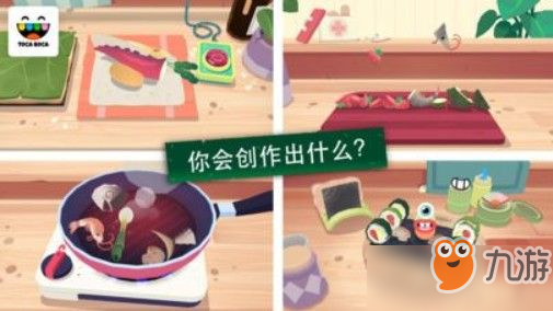 Toca Kitchen Sushi怎么玩？托卡小厨房寿司新手攻略[视频]