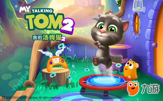 《我的汤姆猫2》华丽升级 玩法抢先看