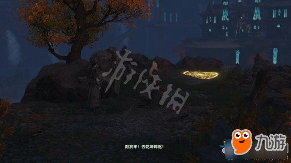 古劍奇譚3魔潮怎么過-古劍奇譚3魔潮過關攻略