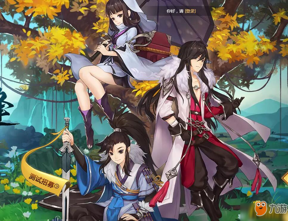《剑网3：指尖江湖》游戏评测：高度自由玩法 五大门派选择