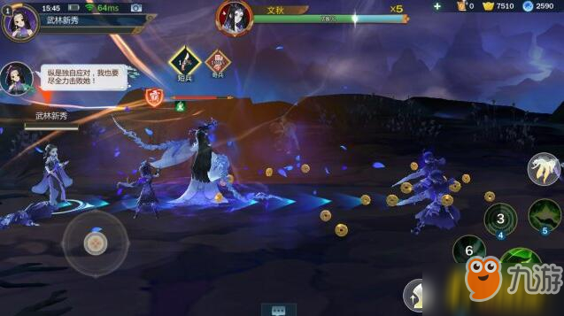 《剑网3：指尖江湖》游戏评测：高度自由玩法 五大门派选择