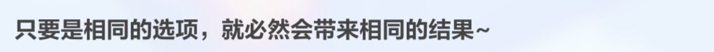 崩壞3破碎之塔怎么通關(guān)-破碎之塔通關(guān)攻略