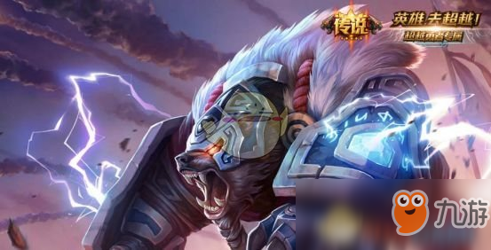 《LOL》S9余震狗熊上單高勝率玩法教學