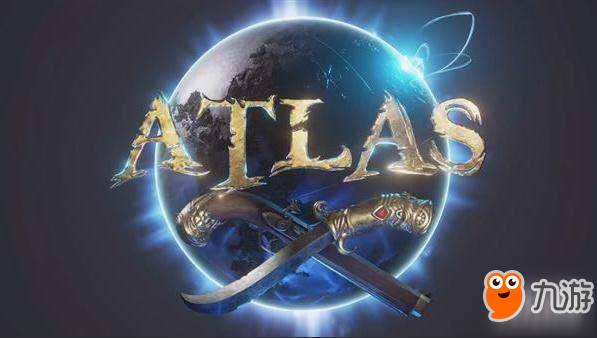 Atlas染料获得方法 Atlas染料怎么获得