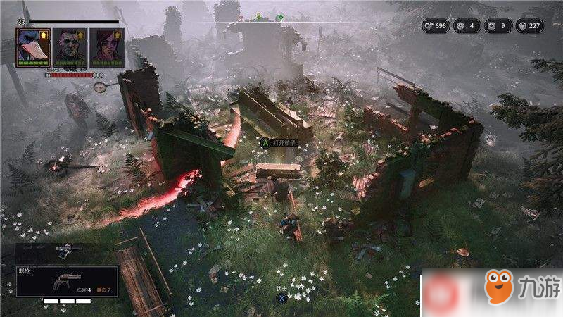 突变元年伊甸之路武器箱子位置全部介绍