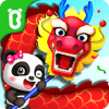 Baby Panda's Holidaysiphone版下载