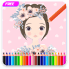 Coloring Girls Book 2019iphone版下载