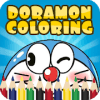 Coloring Doramon玩不了怎么办