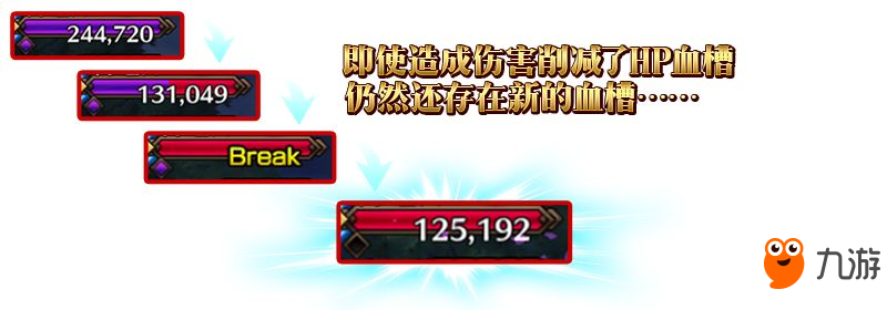 《FGO》「亞種特異點Ⅳ 禁忌降臨庭園 塞勒姆 異端塞勒姆」開幕！