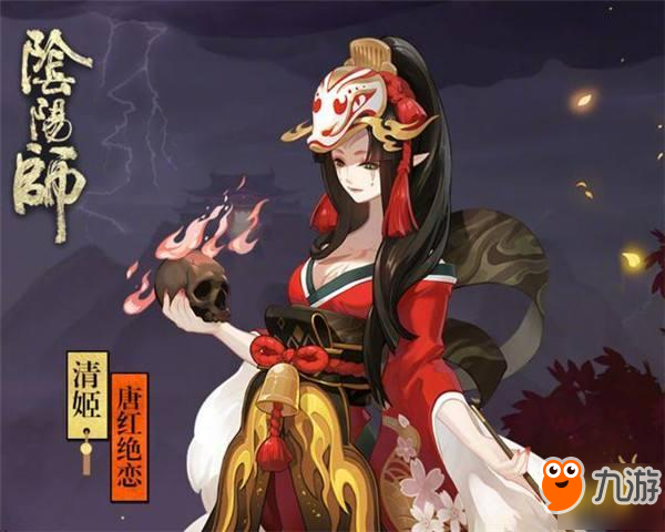 阴阳师-2018版本之子盘点 强度直追SSR式神