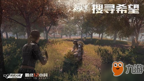 CF最终12小时模式怎么玩_CF手游最终12小时模式玩法技巧一览