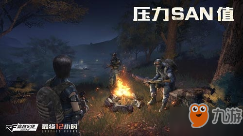 CF最终12小时模式怎么玩_CF手游最终12小时模式玩法技巧一览