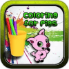No internet Coloring game Paint Brush Pig Painbox