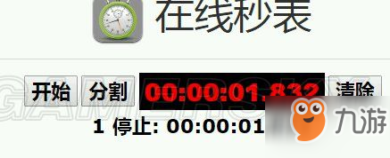 火影忍者OL手游競(jìng)技場(chǎng)卡技能瞬發(fā)攻略 瞬發(fā)技能怎么用