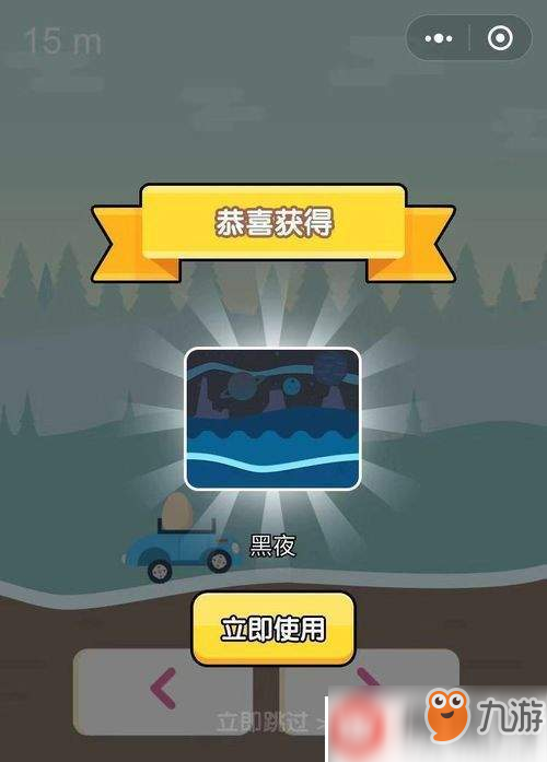 微信守护蛋蛋怎么玩？萌新入门玩法介绍