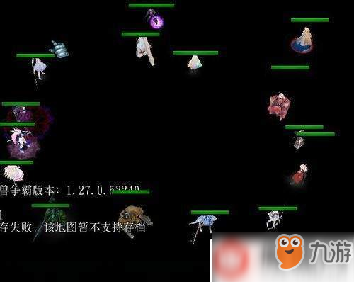 魔獸爭(zhēng)霸3朧月傳說(shuō)新手開(kāi)局完美設(shè)置步驟一覽