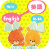 Learn words! Connect Japaneseiphone版下载