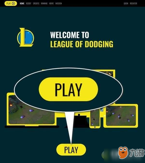 LeagueofDodging在哪玩怎么玩-走位玩法介绍