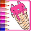 Ice Cream Coloring and Ice Candy Painting Book