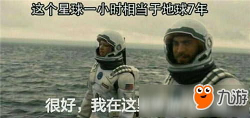 《手工星球》全新方块创造类沙盒，不了解一下吗？