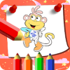 Coloring Book for Kids - Drawing & Learning Game