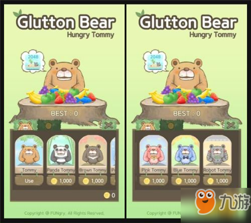 《GluttonBear》用你的速度来征服Tommy熊的肚子