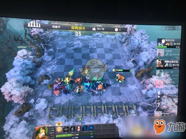 《DOTA2》自走棋巨魔亡靈減甲流玩法攻略