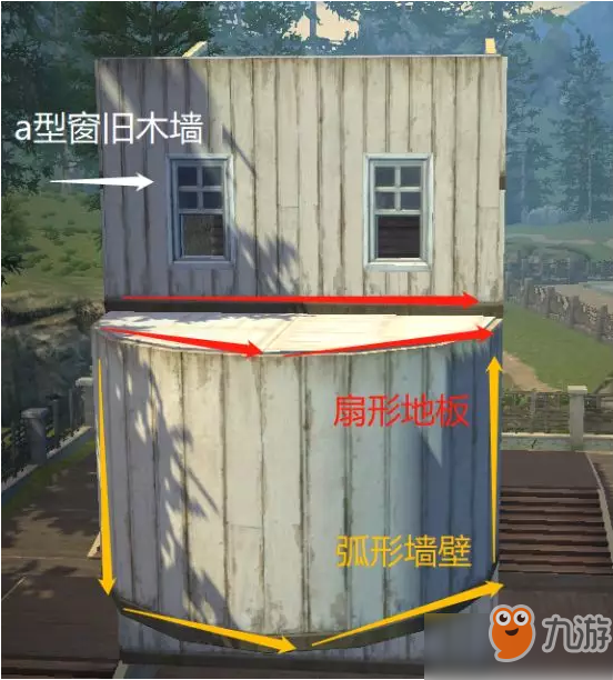 明日之后狗狗屋怎么建造 狗狗屋建造方法介绍