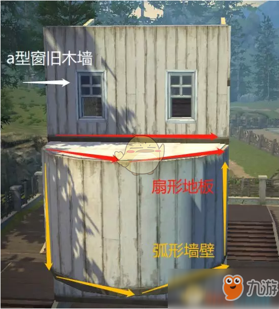 明日之后狗狗屋怎么建造