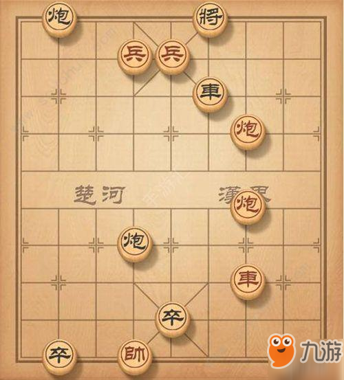 《天天象棋》殘局107期怎么過(guò) 殘局挑戰(zhàn)107通關(guān)攻略