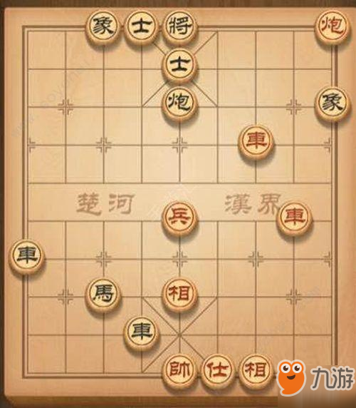 《天天象棋》殘局107期怎么過(guò) 殘局挑戰(zhàn)107通關(guān)攻略