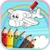 Airplane Coloring Book最新版下载