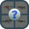 PUBG - Guess the weapon !手机版下载