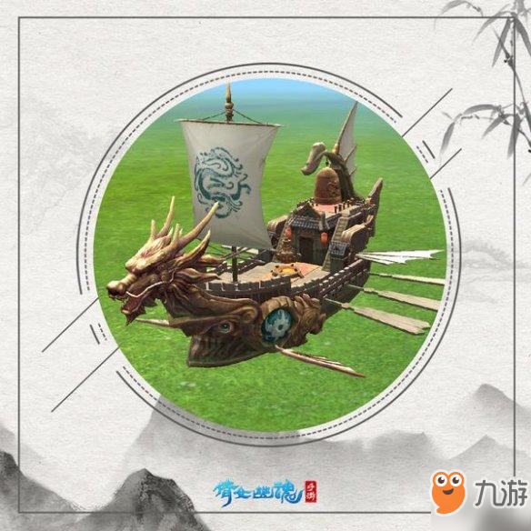 《倩女幽魂》手游獨(dú)創(chuàng)超級武器介紹 城戰(zhàn)武器一覽