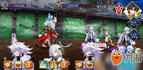 FGO1.5.4塞勒姆番外二姐怎么打 塞勒姆番外二姐打法技巧詳解