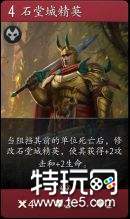 《Artifact》经济实惠红蓝控制卡组配卡思路