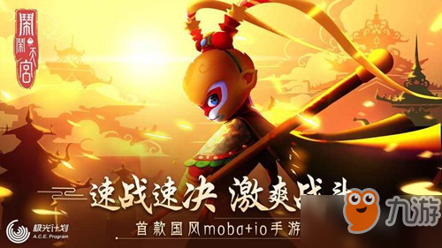 闹闹天宫隐藏彩蛋有哪些_隐藏彩蛋汇总大全