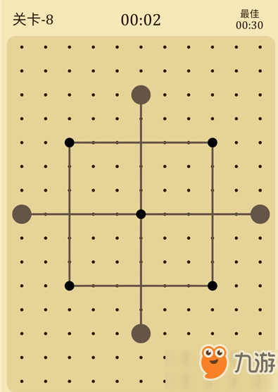 交叉线第8关攻略